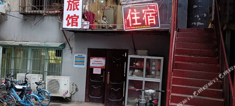 武汉鑫芳旅馆(华中科技大学同济医学院青年路地铁站店)图片