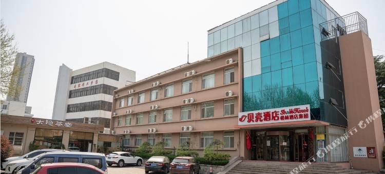 贝壳酒店(日照灯塔万平口店)图片