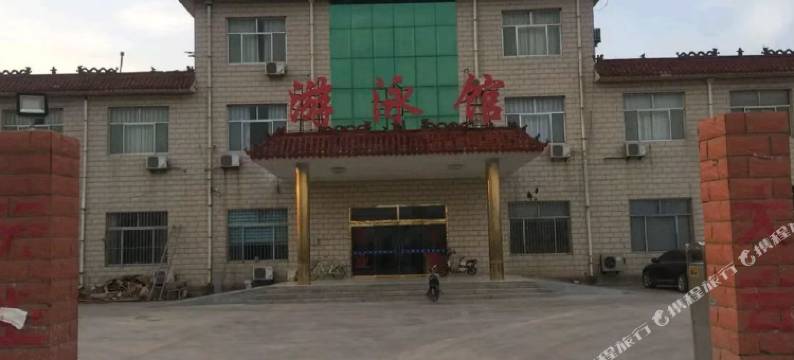 红太阳商务宾馆图片