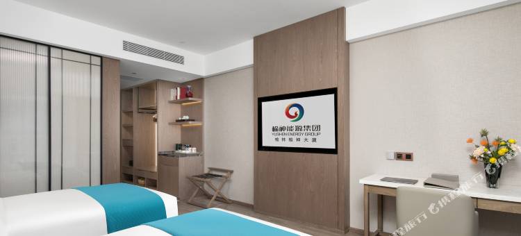 榆林榆神大厦图片