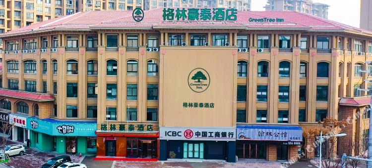 格林豪泰酒店(五河金域蓝湾店)图片