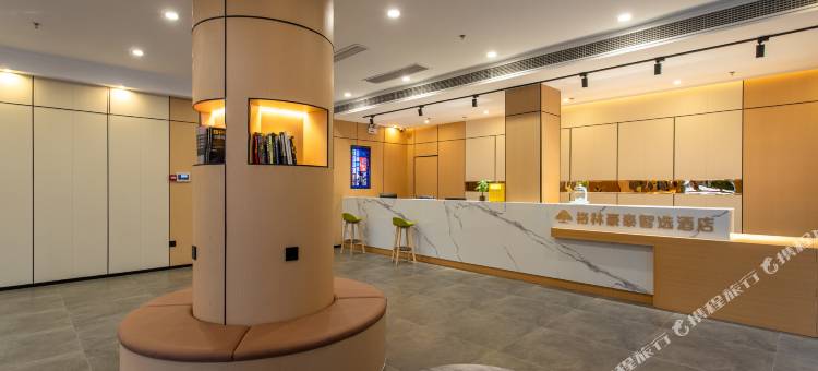 格林豪泰智选酒店(莒南茉莉公馆人民医院北院区店)图片