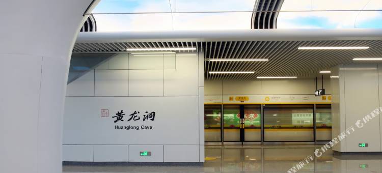 浙江世贸君澜大饭店图片