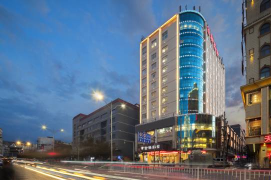 兰州金澳酒店(小西湖地铁站店)