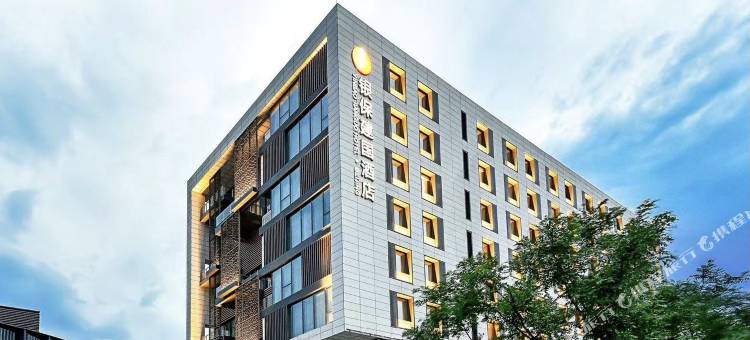 北京银保建国酒店图片