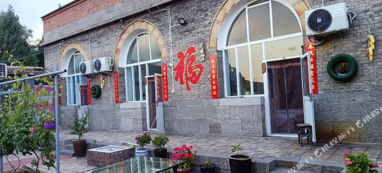 大寨情怀窑洞炕头民宿(大寨景区店)图片