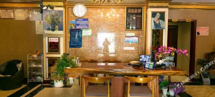 稻城亚丁圣吉酒店图片