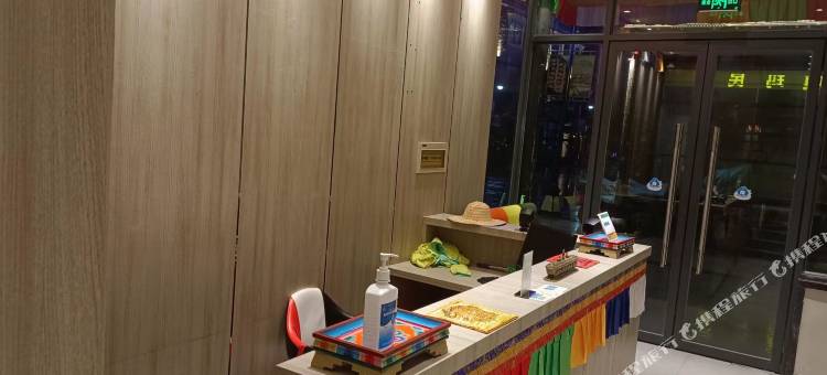 马尔康嘎玛民宿图片