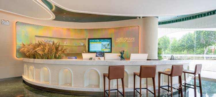 果岭19号酒店(南阳大桥店)图片