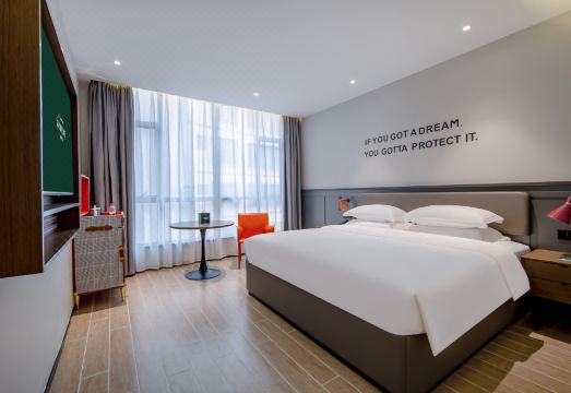 City Comfort Premier Hotel (Nanning Binyang Commercial City TV Station) Hotel Overview