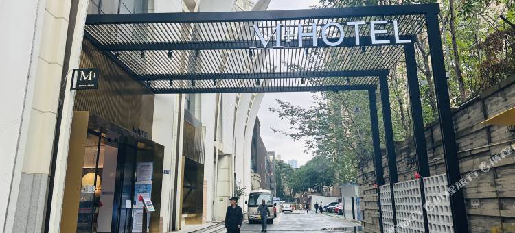 武汉诚邦MO酒店(徐东理工大学店)图片