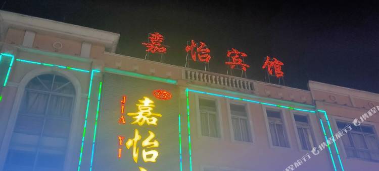 广州嘉怡酒店(新塘店)图片