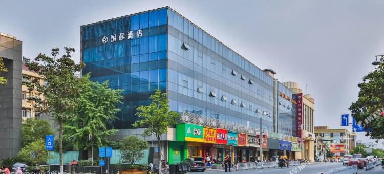 一潮酒店(南京江浦龙华路地铁站店)图片