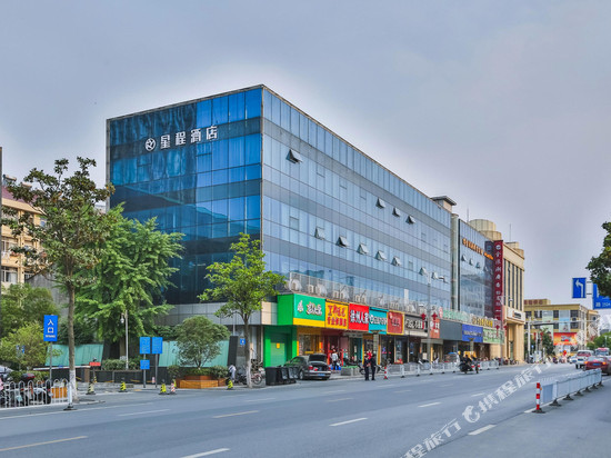 一潮酒店(南京江浦龙华路地铁站店)