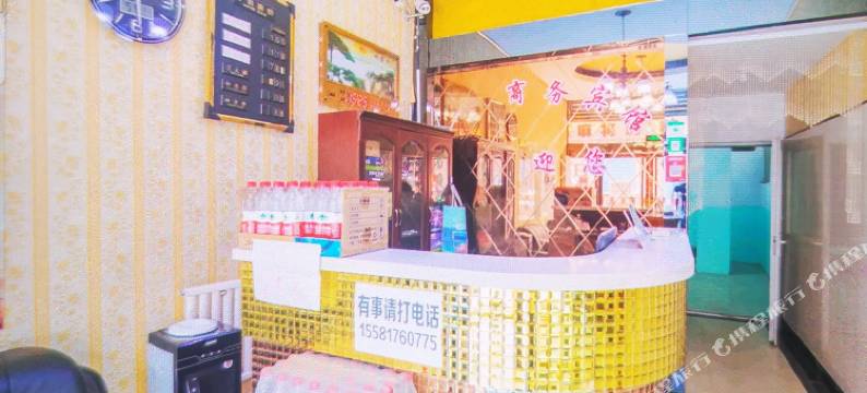 致青年宾馆(山西师范大学店)图片