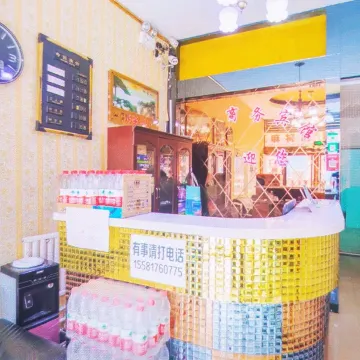 致青年宾馆（山西师范大学店）