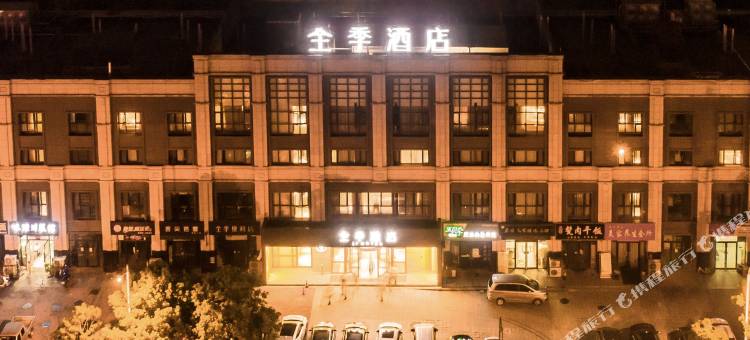 全季酒店(洛阳龙门站店)图片