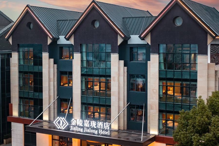 銅陵天井湖金陵嘉瓏酒店