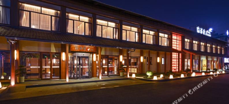 上海极乐汤旅笼温泉酒店(国际旅游度假区川沙地铁站店)图片