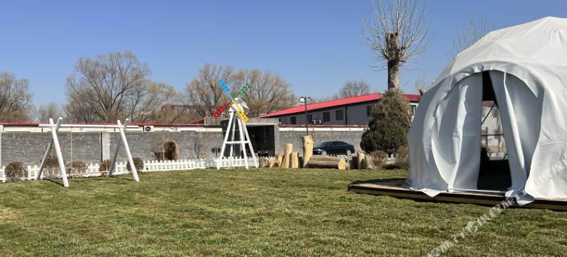 露营私汤庭院度假美宿(沙河大学城店)图片