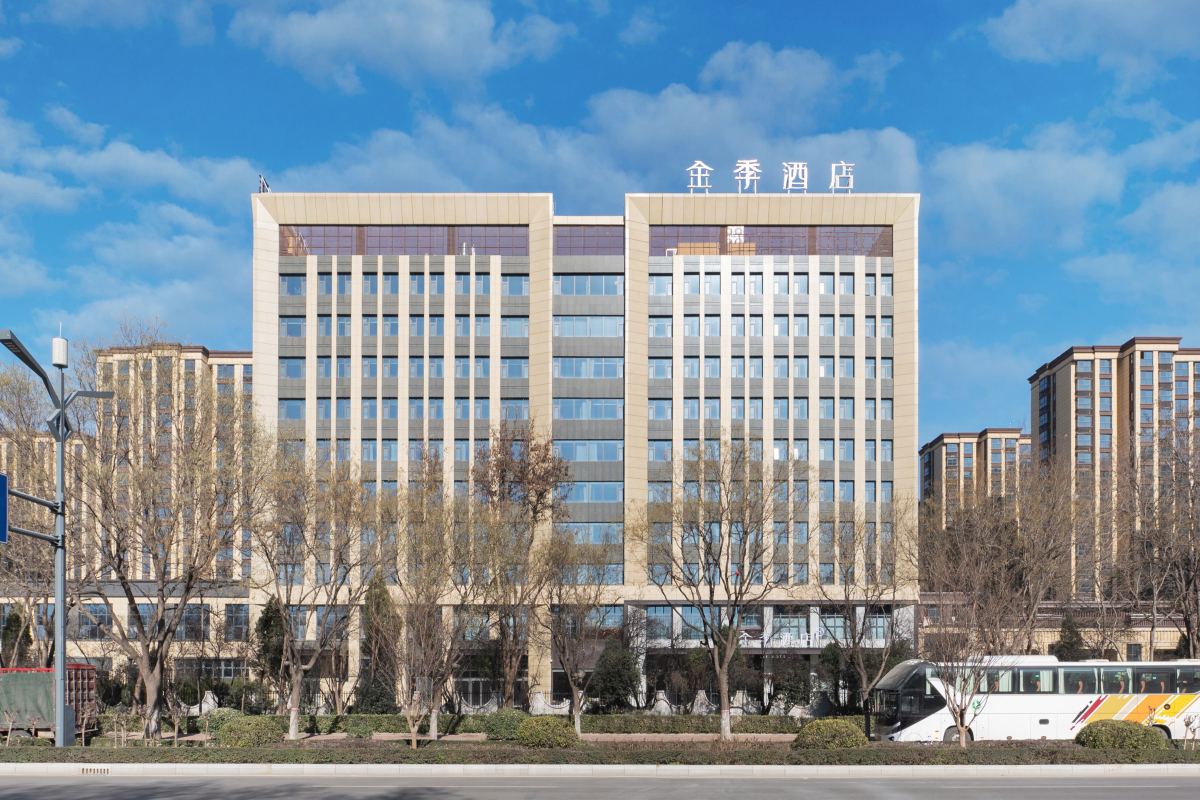 JI Hotel (Hebi City Government Branch) Over view