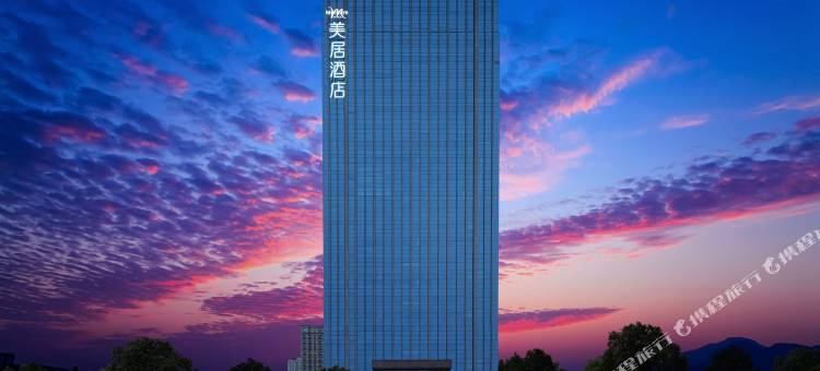 乌鲁木齐高铁站美居酒店图片