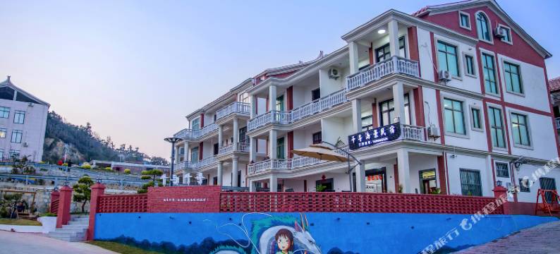 湄洲岛千寻海景民宿(湄屿潮音妈祖庙店)图片