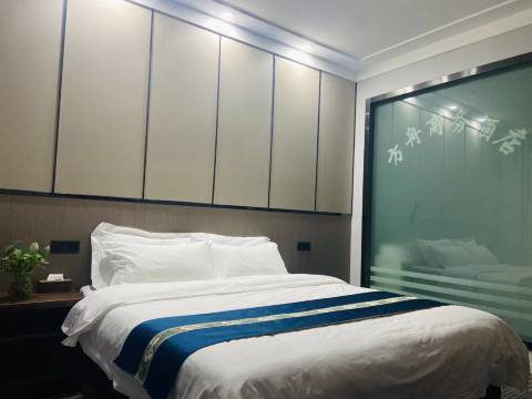 图木舒克方舟酒店