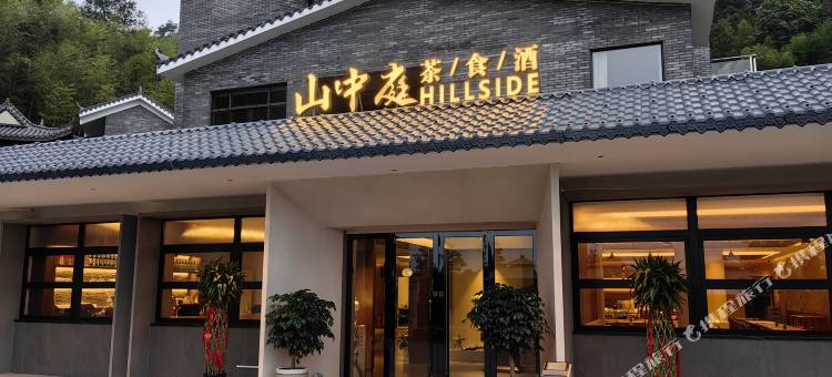 大风门旅游度假村图片