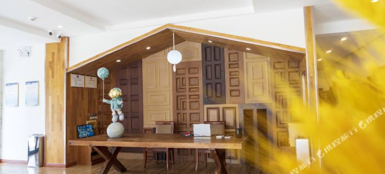 衣衣温泉客栈(长白山西景区旅游服务中心店)图片