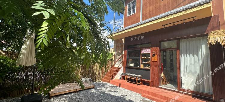 勐腊云帆假日酒店图片