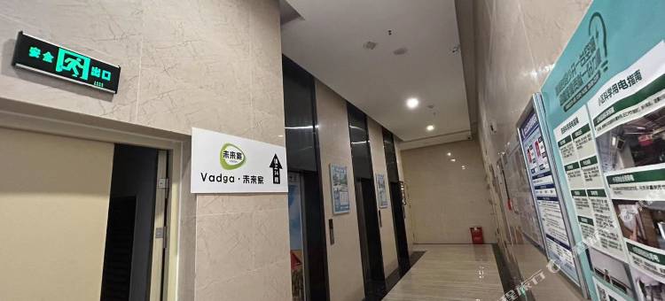 Vadga·未来家高空美宿(重庆北站新牌坊店)图片
