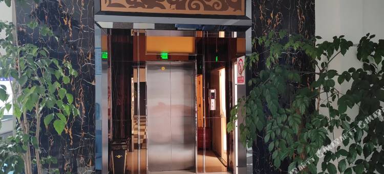 通海拾光酒店图片