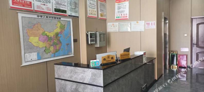 阜阳华洋时钟宾馆图片