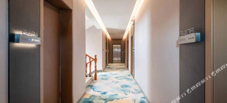 艾尚未来酒店(楚悦和锦店)图片