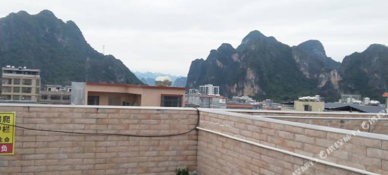 英德皓峰茗居图片