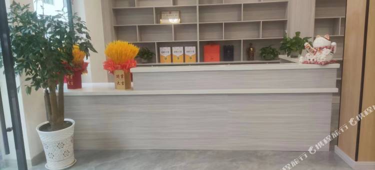 楮河印象酒店图片