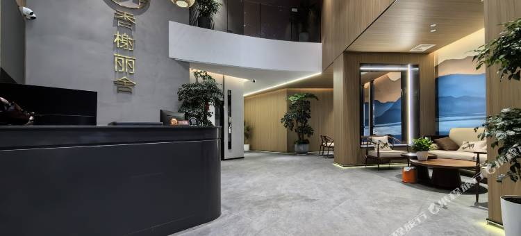香榭丽舍度假村(惠东安墩热汤店)图片