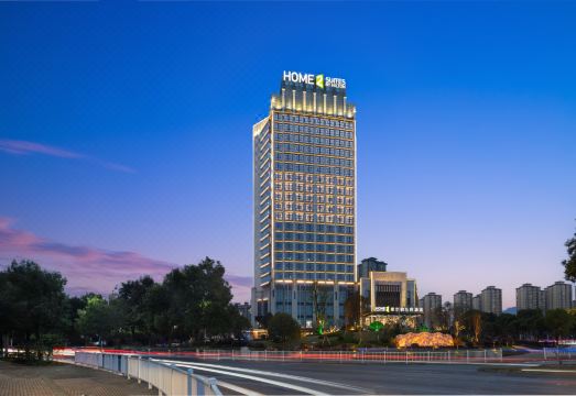 长沙宁乡希尔顿惠庭酒店外景图