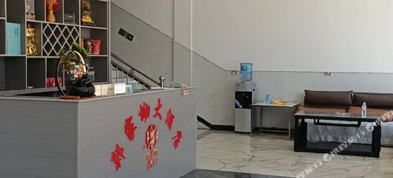 郑家坳大酒店图片