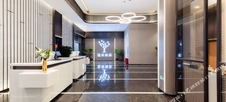 途客酒店(石家庄铁道大学体育北大街店)图片