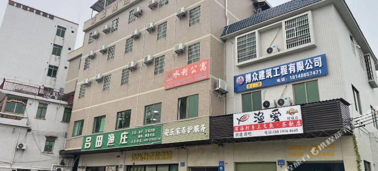 水利公寓(广东水利电力技术职业学院店)图片