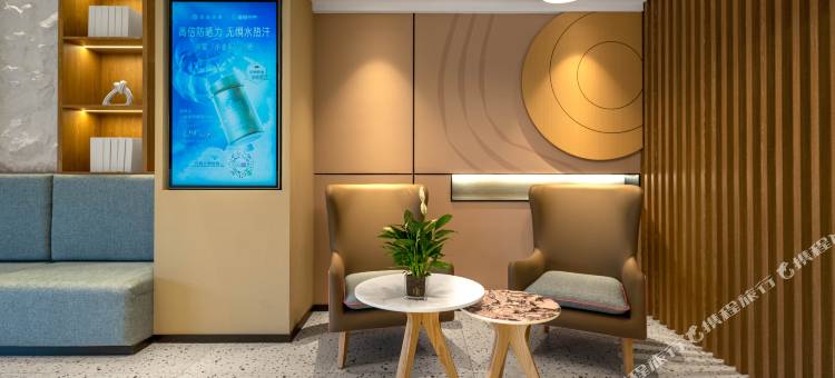 如家酒店(郑州未来路博览中心地铁站店)图片