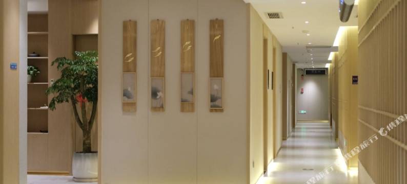 耀福温泉酒店(福州三坊七巷店)图片