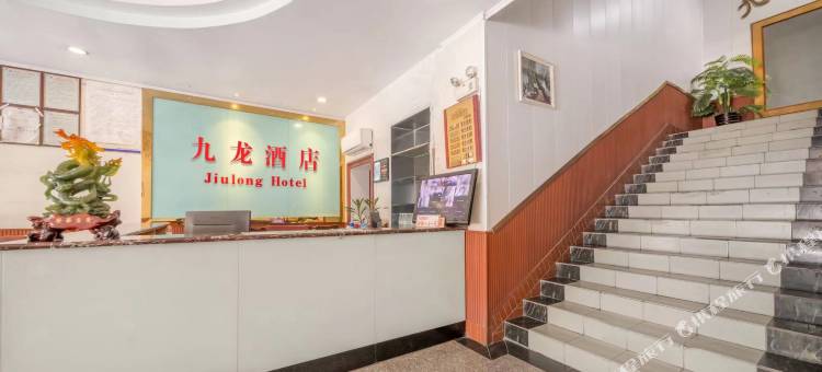 重庆九龙商务酒店(扬家坪轻轨站动物园店)图片