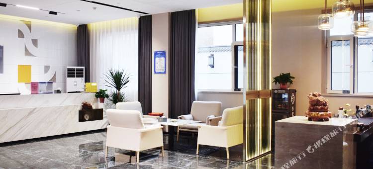 非繁城品酒店(邯郸广平东城北街店)图片