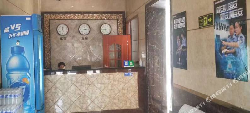 成安温泉宾馆图片