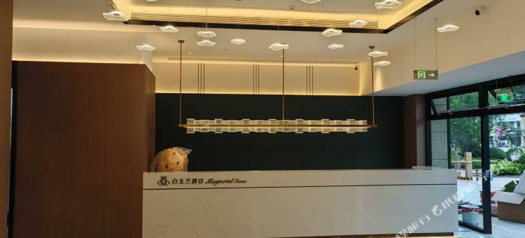 白玉兰酒店(日照海曲东路市人民医院店)图片