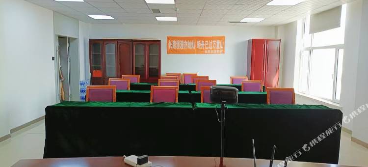 茗荟商务宾馆(松原大路店)图片