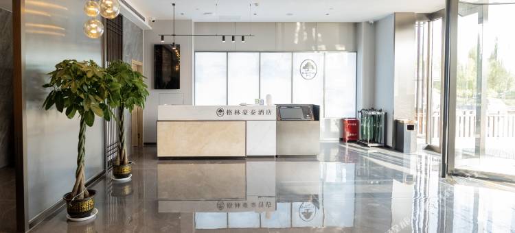 格林豪泰智选酒店(忻州定襄牧马河大街店)图片